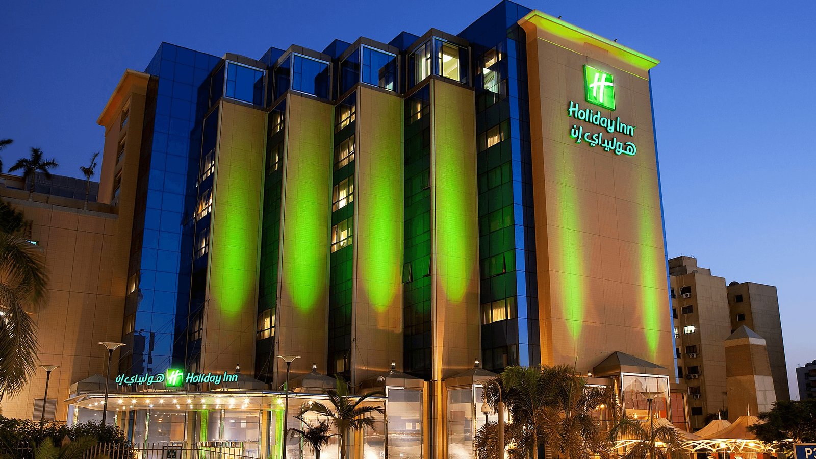 Holiday inn Maadi