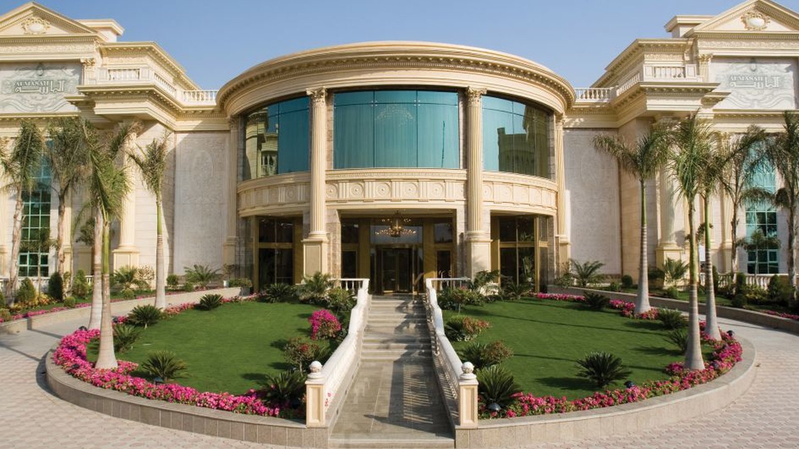 Al Masa Cairo Hotel